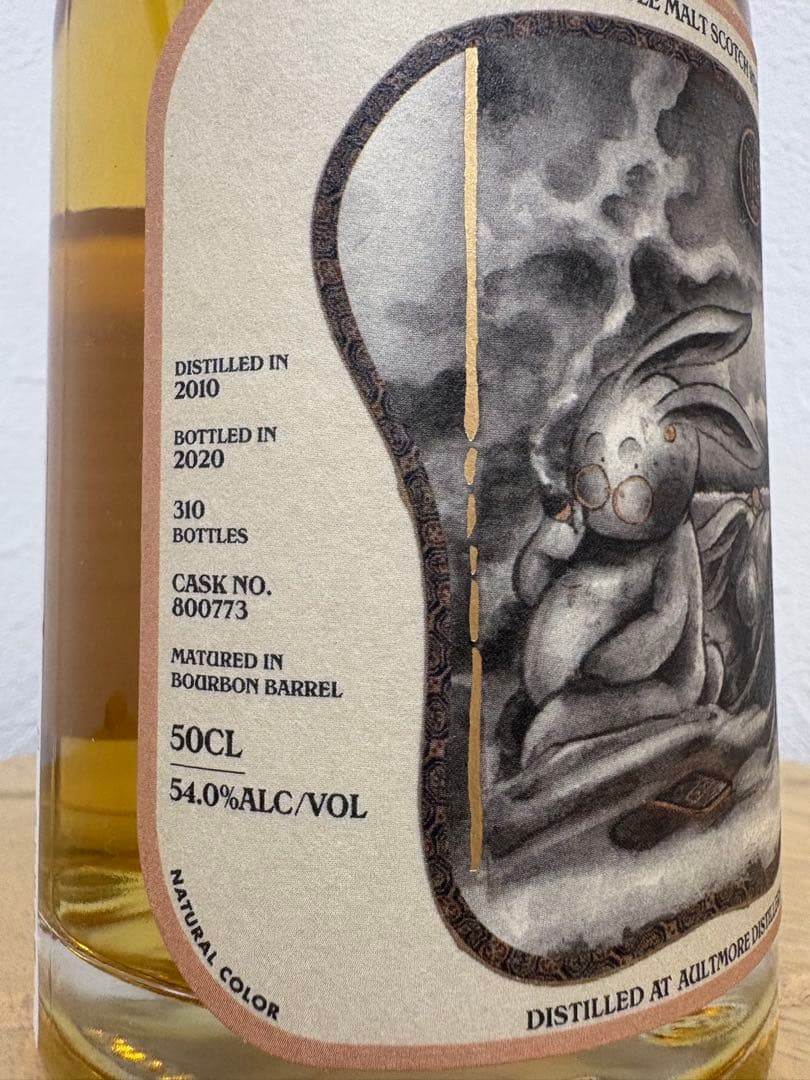 オルトモア 2010 9年 54% 「ウサギの一生」シリーズ