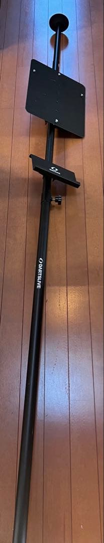 ダーツライブホーム・ポールスタンド付き