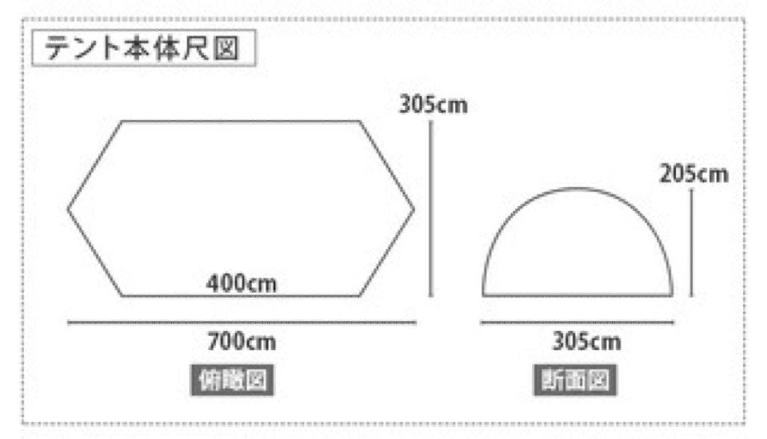 y*m様 ミニマルワークス V HOUSE L (VハウスL) オリーブ