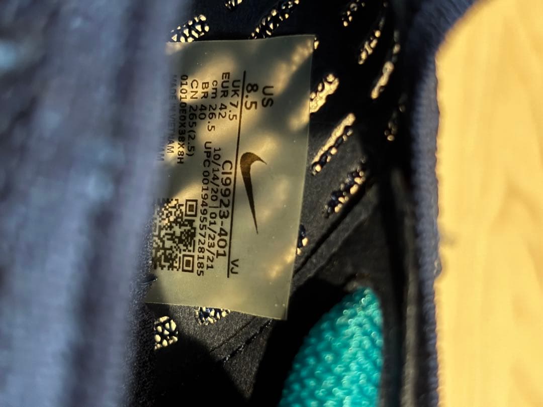 【新品未使用】 NIKE ZOOM TEMPO NEXT% 26.5cm