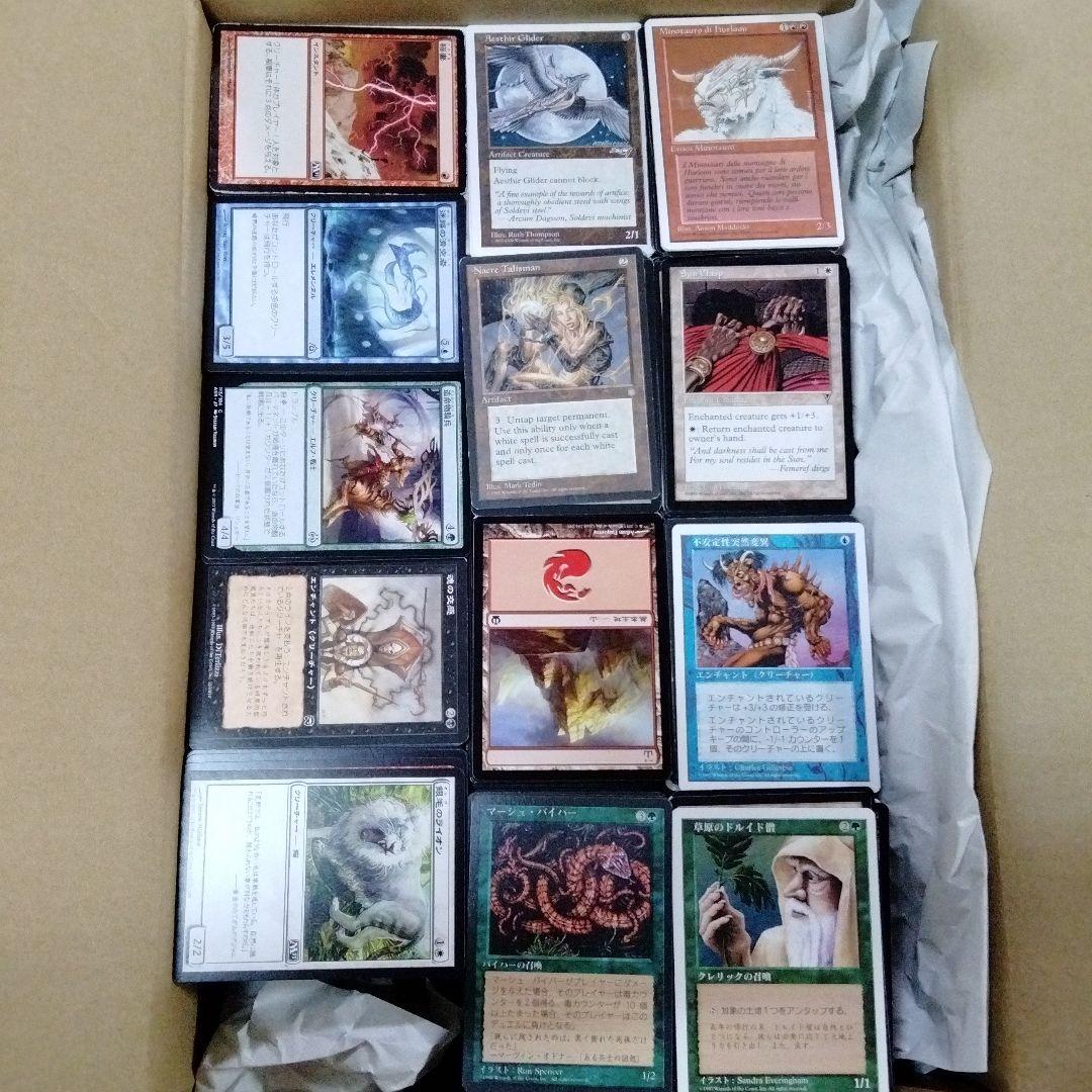 MTG まとめ売り　6000枚以上