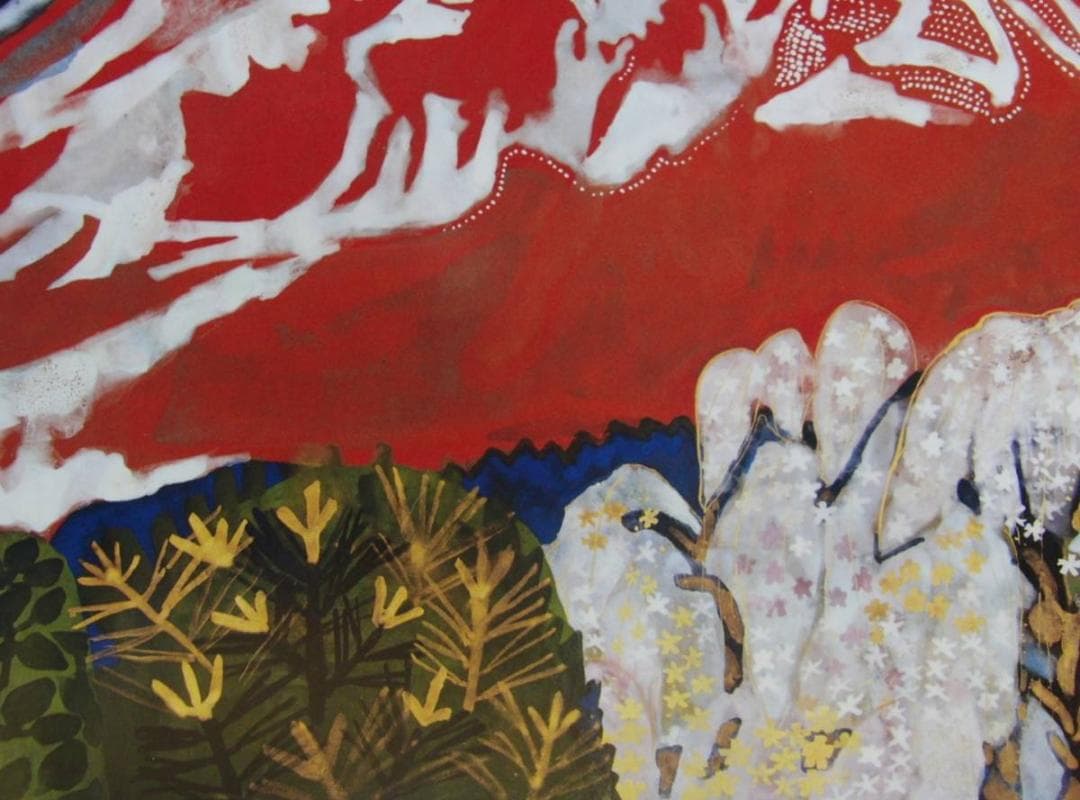 片岡 球子、【富士】、大判、超希少画集・額装画、状態良好