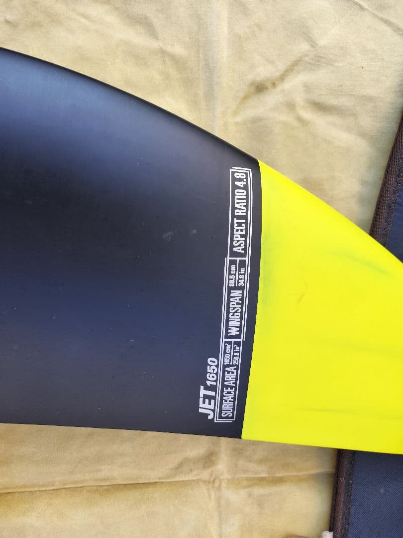 【湘南平塚手渡し】プローンボード/Naish Jet1650Foilセット/美品