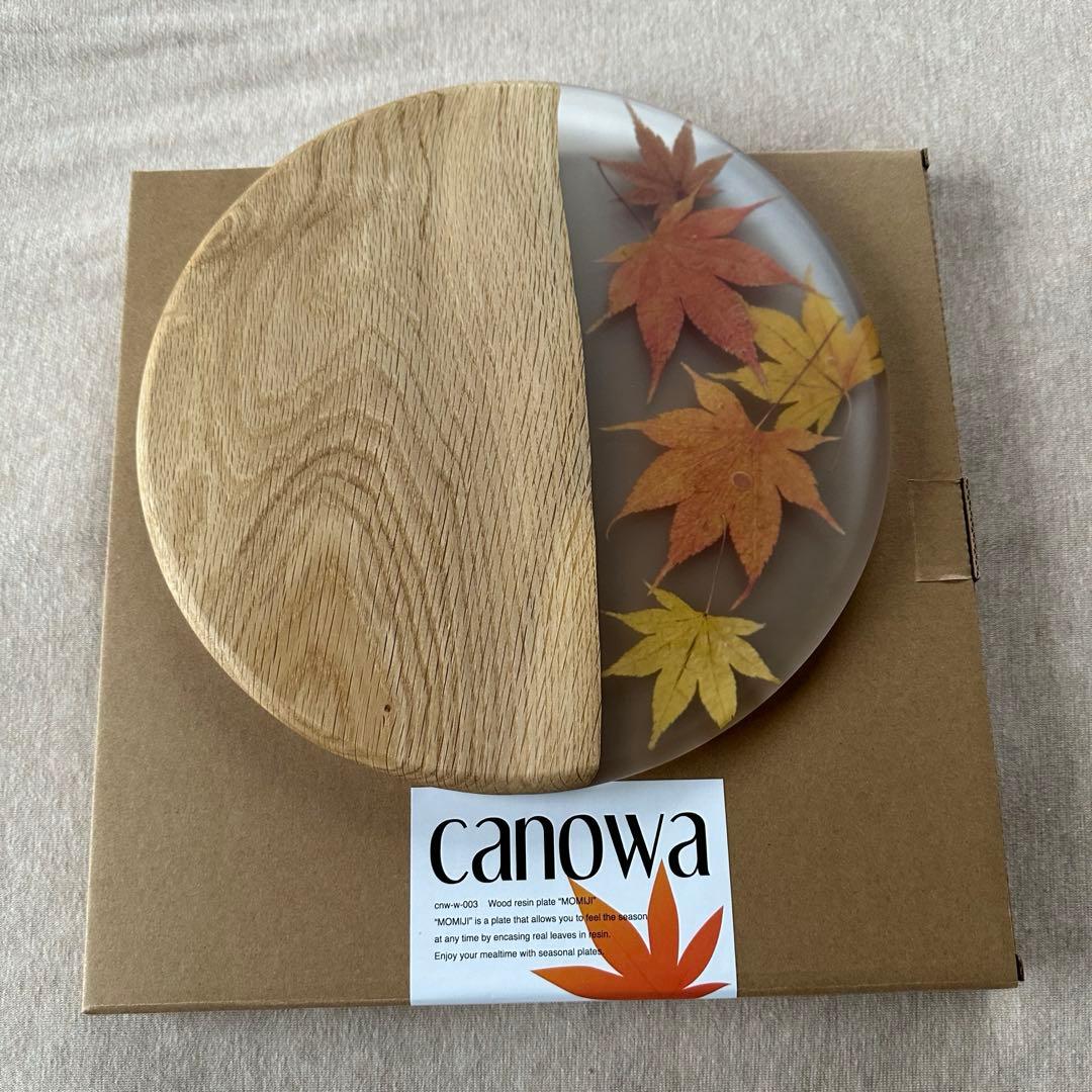 新品 canowa ウッドレジンプレート MOMIJI 紅葉 木製 食器 ボード