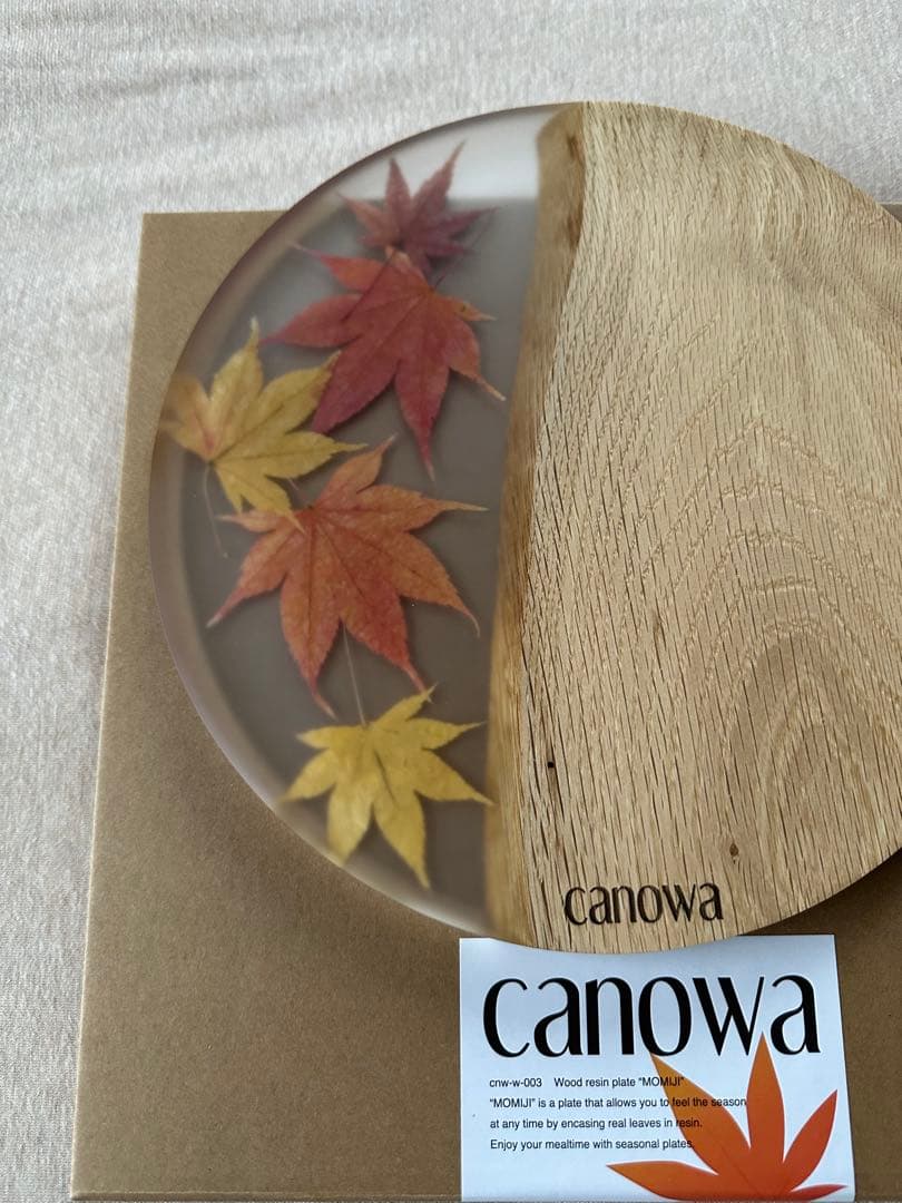 新品 canowa ウッドレジンプレート MOMIJI 紅葉 木製 食器 ボード