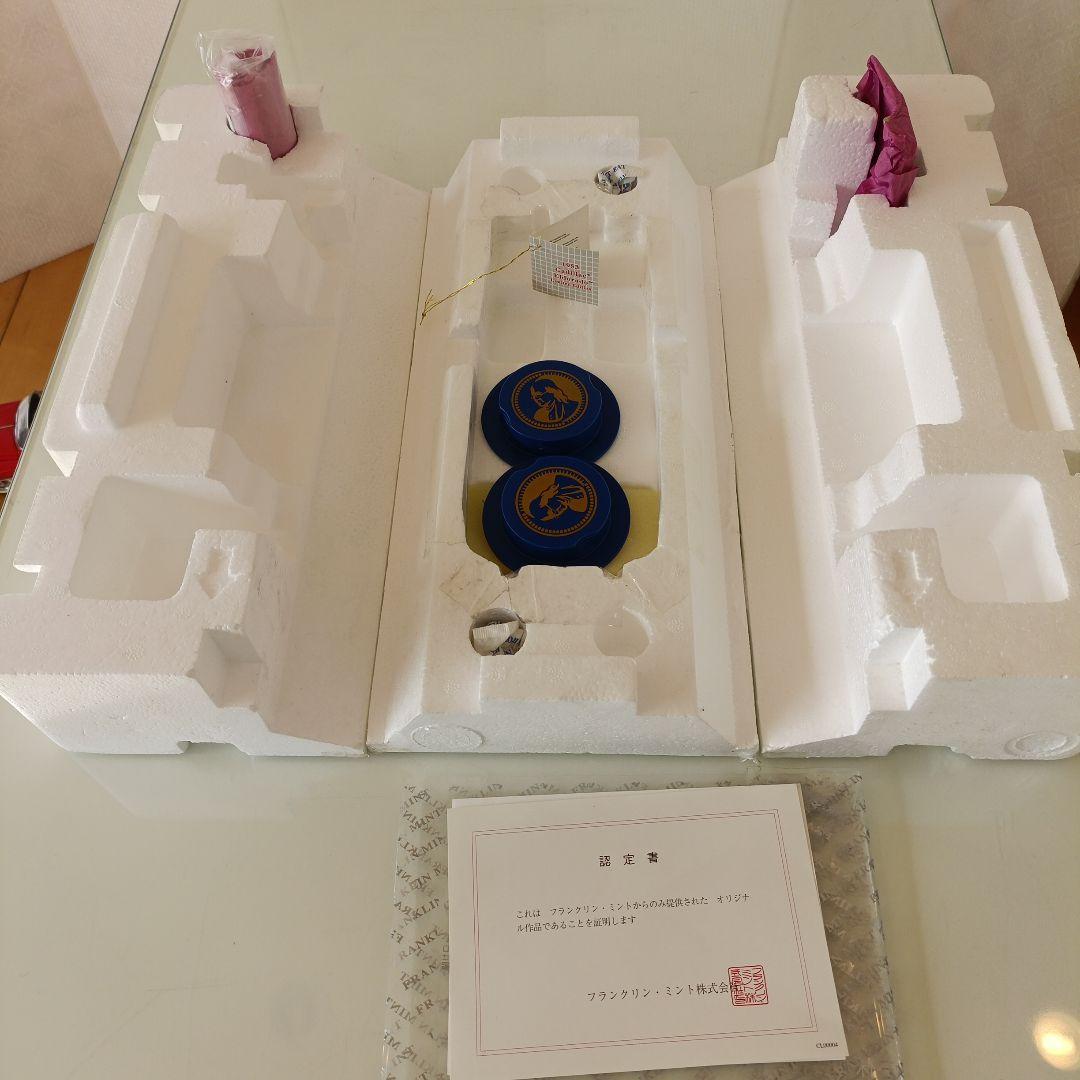 1953 Cadillac Eldorado ミニカー