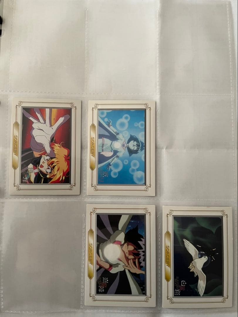 スレイヤーズNEXT パーフェクトコレクション全126種/欠品アリ