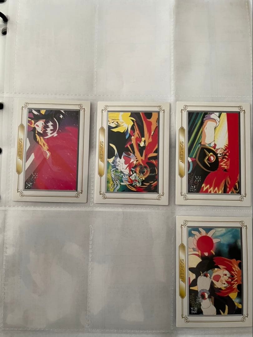 スレイヤーズNEXT パーフェクトコレクション全126種/欠品アリ