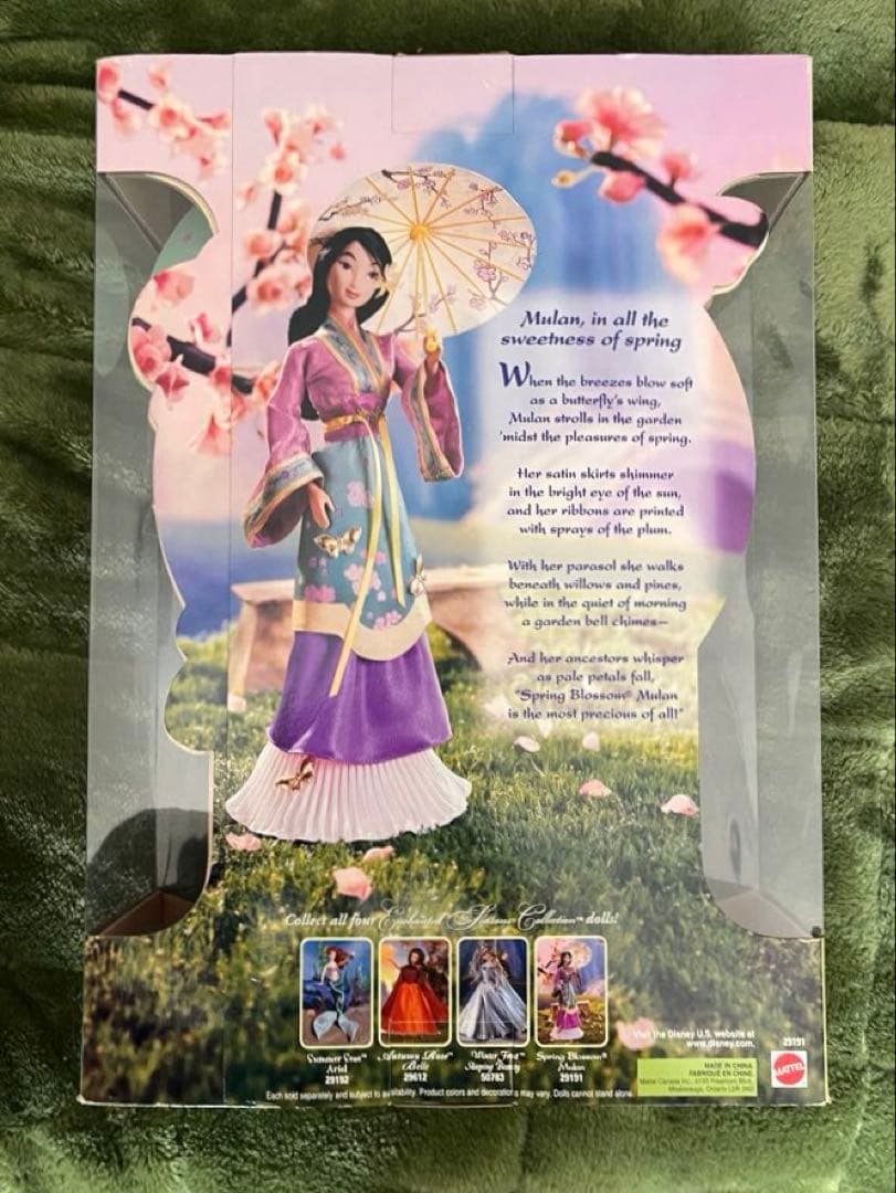 ディズニームーランドールSpring Blossom Mulan マテル社