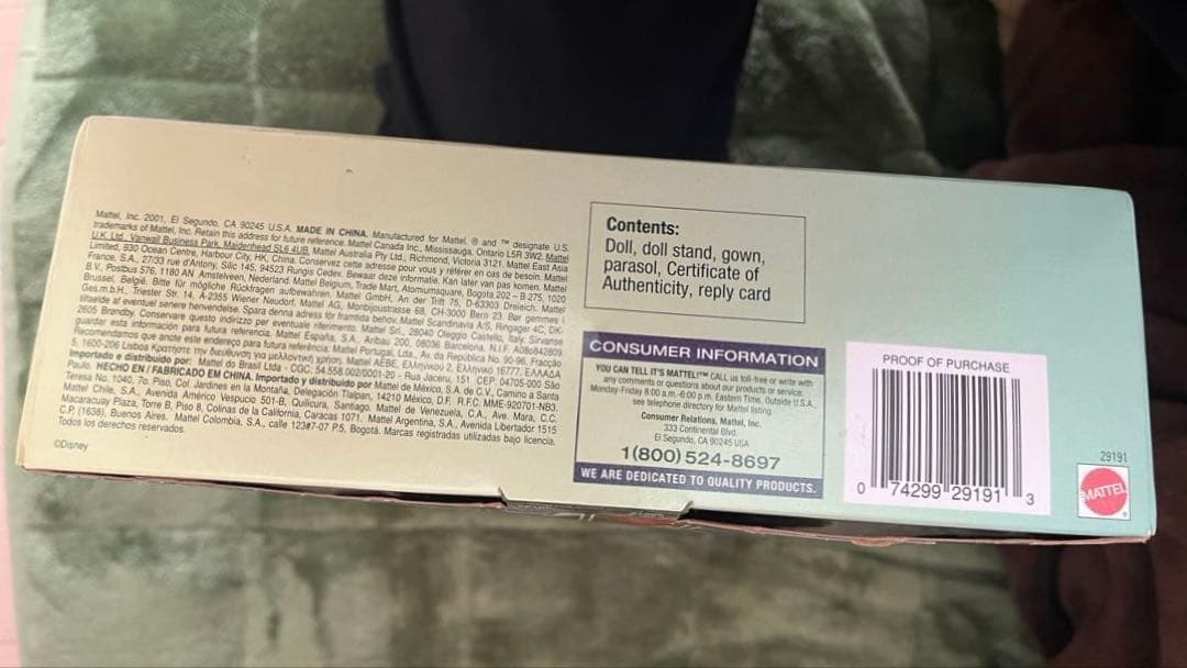 ディズニームーランドールSpring Blossom Mulan マテル社