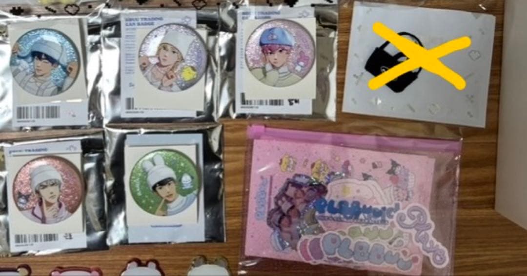 PLAVE PLBBUU ステッカーセット アクリルスティックキーリング