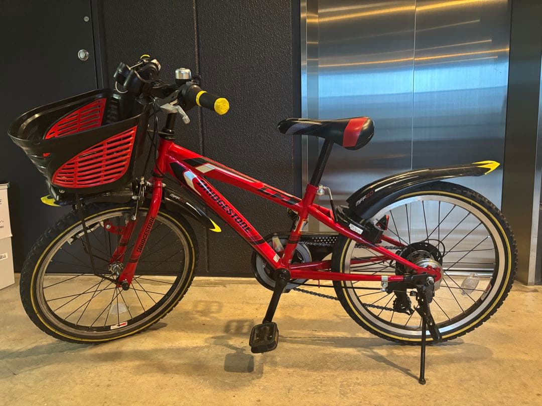 【大阪市直接引取】BRIDGESTONE 20インチ キッズバイク 子供用自転車