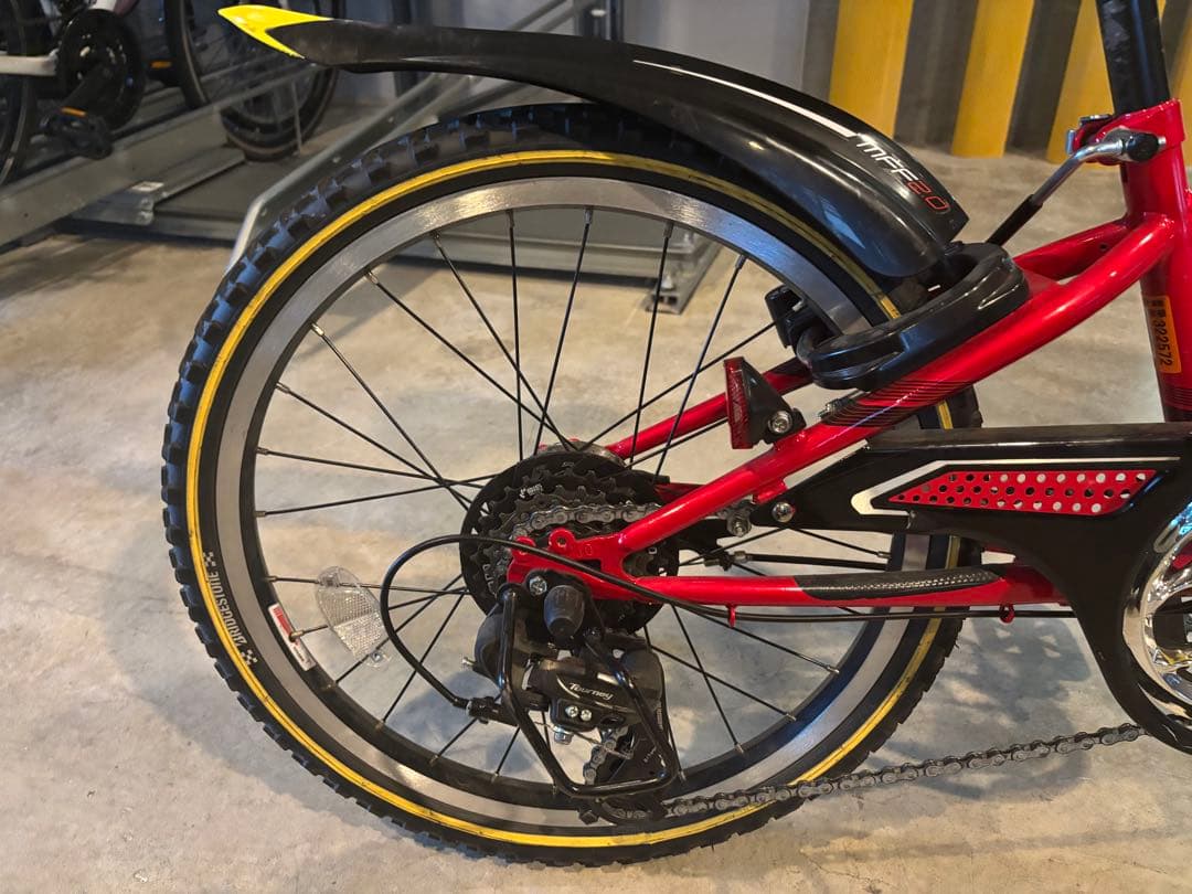 【大阪市直接引取】BRIDGESTONE 20インチ キッズバイク 子供用自転車