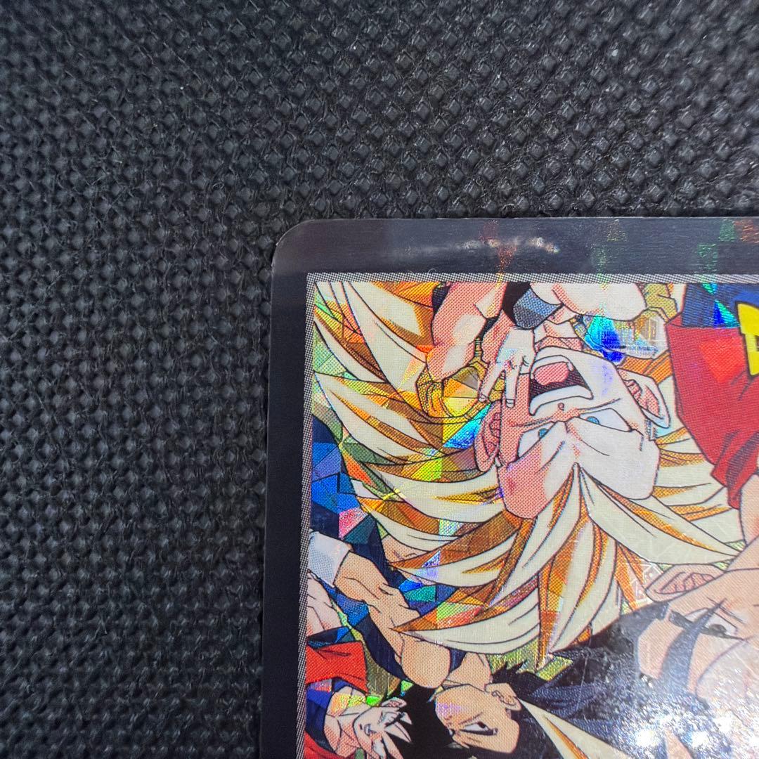 【新品】 両面プリズム ダブルキラ No.253 未はがし カードダス