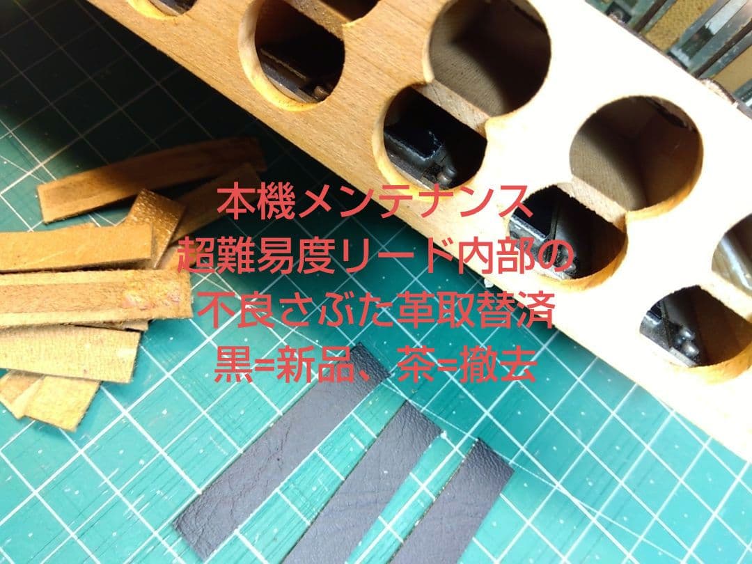 【即演奏可 大幅なメンテ完了品】YAMAHA YA-21アコーディオン