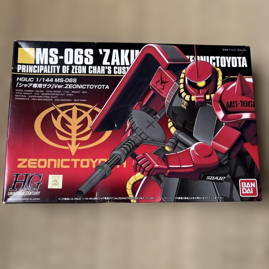 MS-06S 'ZAKU' ドワンツ専用機 HGUC 1/144