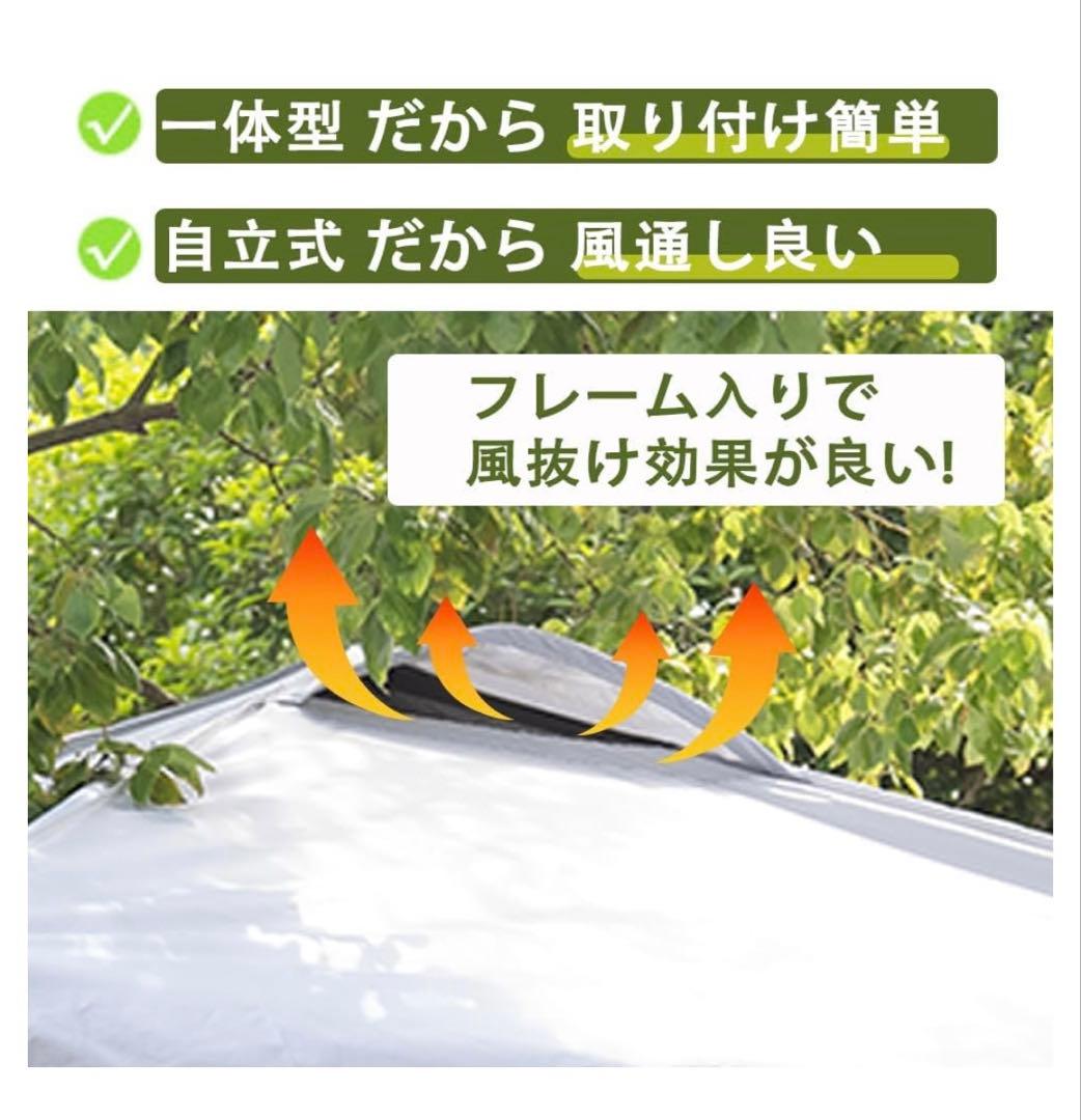 タープテント ワンタッチ サイドシート3枚付き 3m/2.5m 3段階調節 ❣️