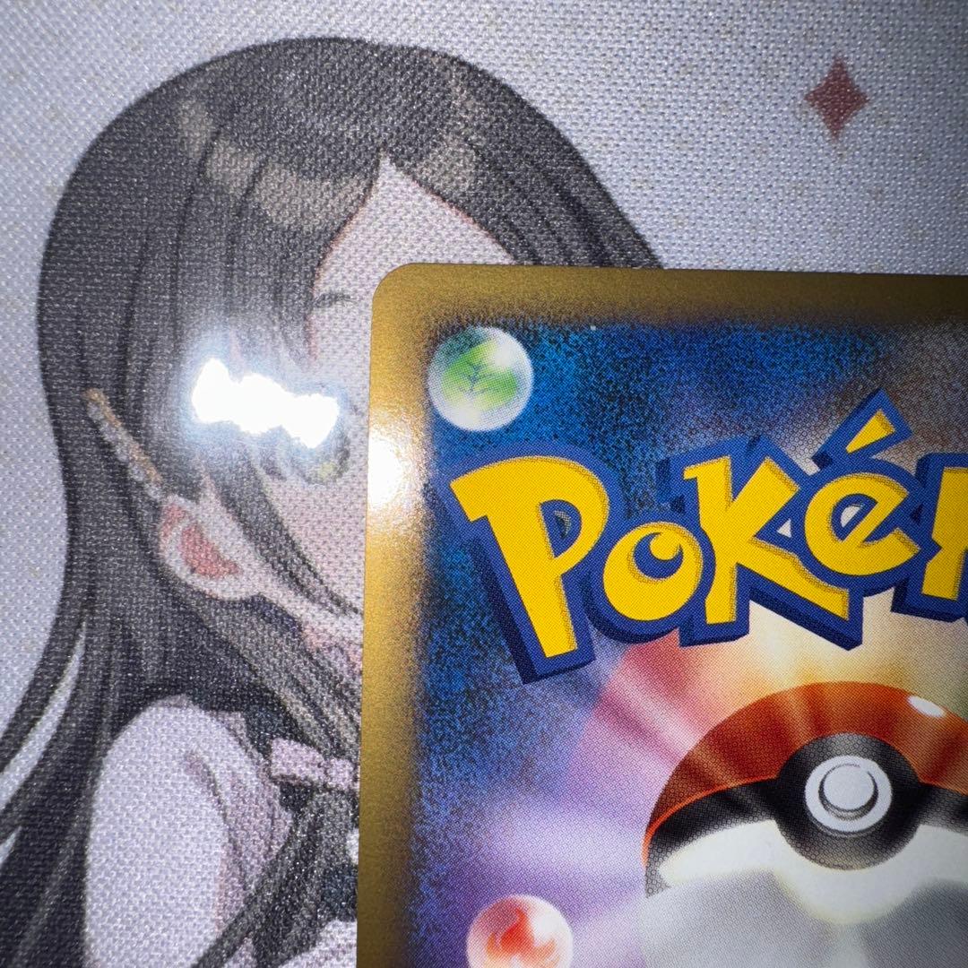 ブラッキー ★ L2 よみがえる伝説 037/080