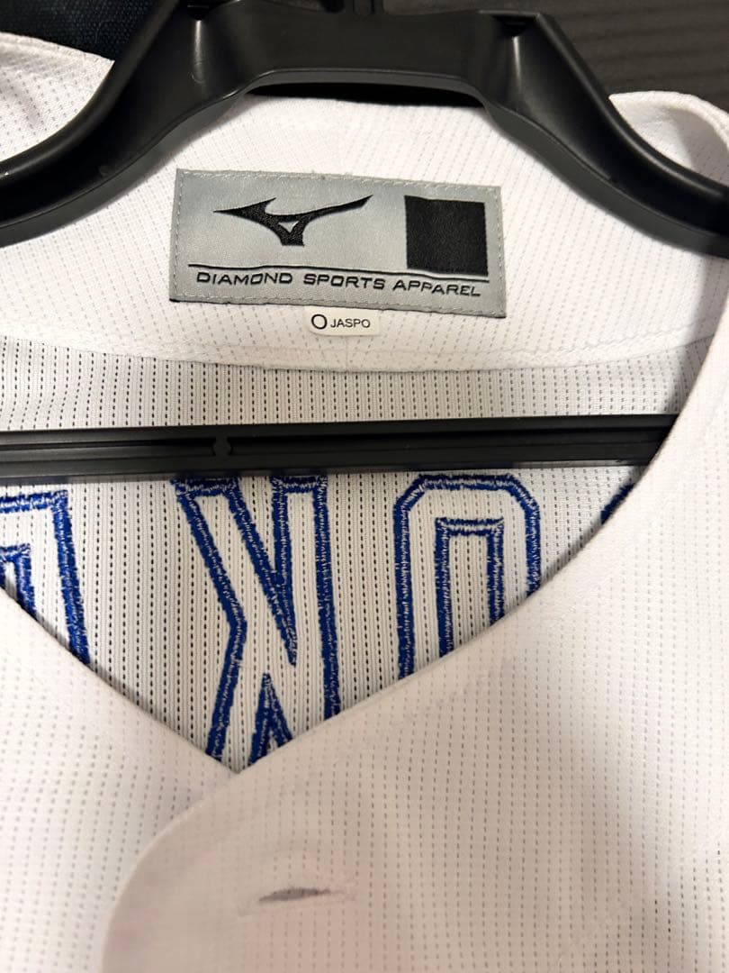 ミズノ社製レプリカユニホーム　中日ドラゴンズ　細川　ホーム　Oサイズ