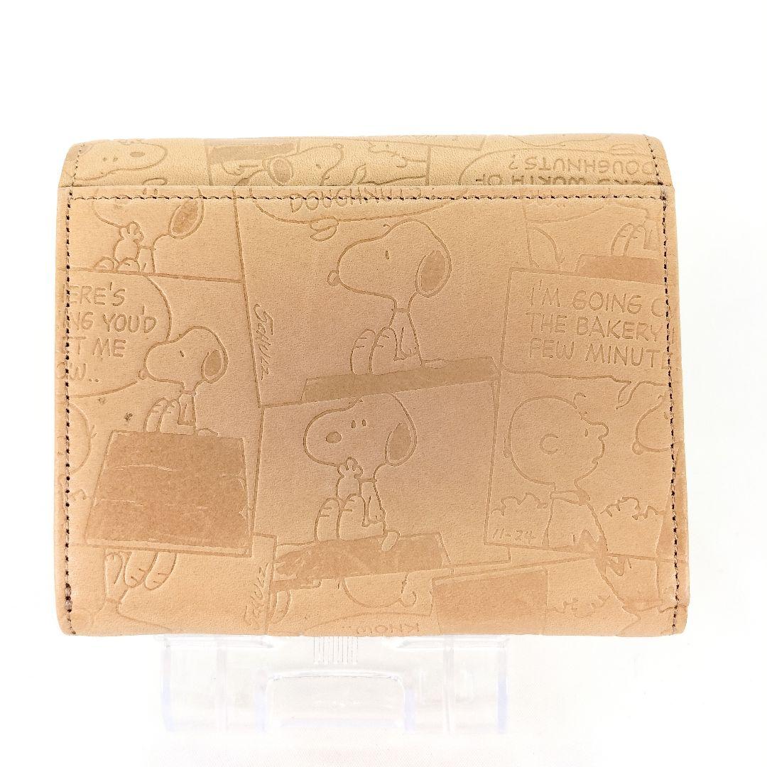 未使用 スヌーピー 本革 二つ折り財布 ヌメ革 レザー ウォレット