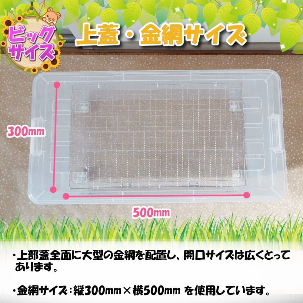 【★hayamomo★】新品 ハムスターケージ ゲージ ハウス 快適 飼育