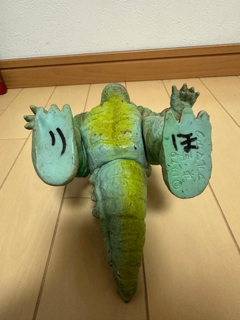 希少【当時物】カメーバ ソフビ ブルマァク 東宝 南海の大怪獣 大亀怪獣 特撮