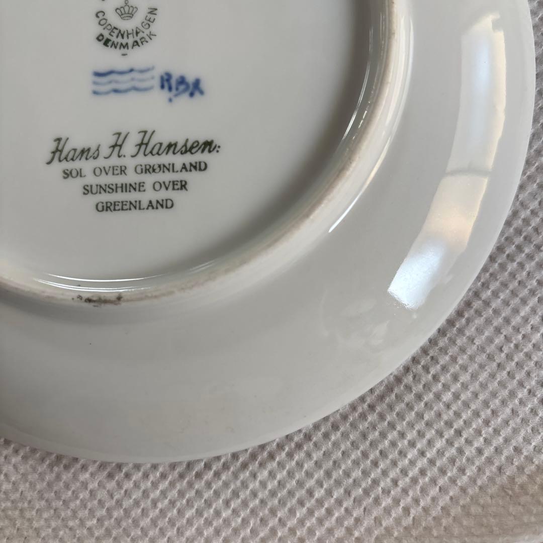 ロイヤルコペンハーゲン　1958年プレート