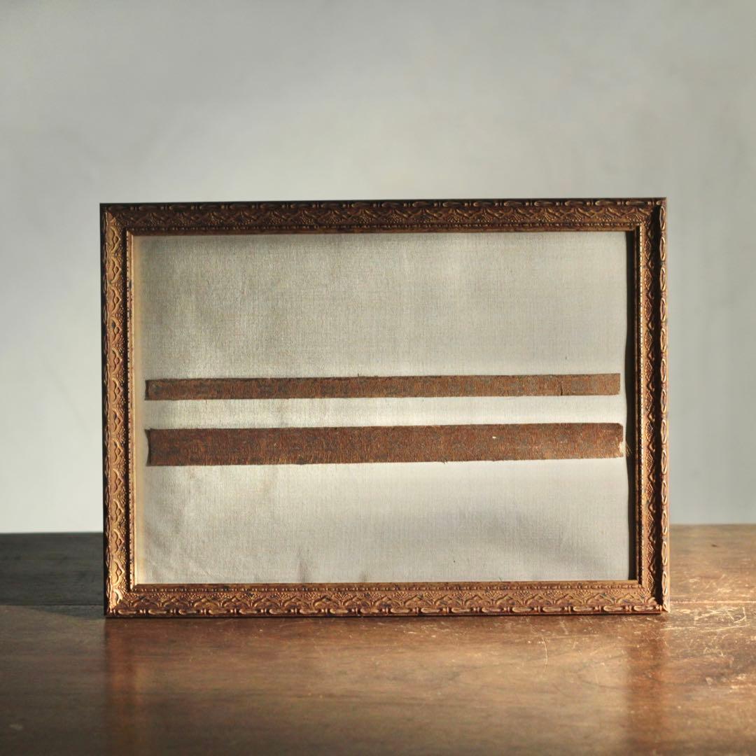 江戸時代 西陣織 古裂 端切れ 額装 古美術 茶道具 古道具 アンティーク