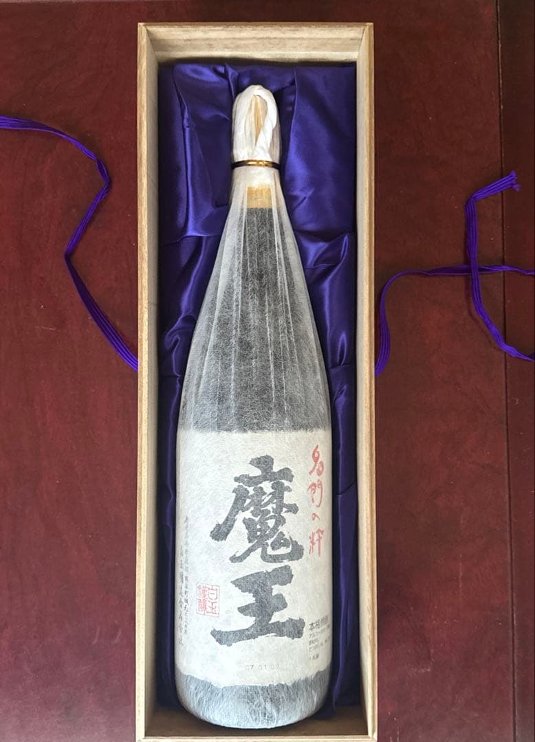 魔王　長期保存古酒（白玉醸造合名会社製造)