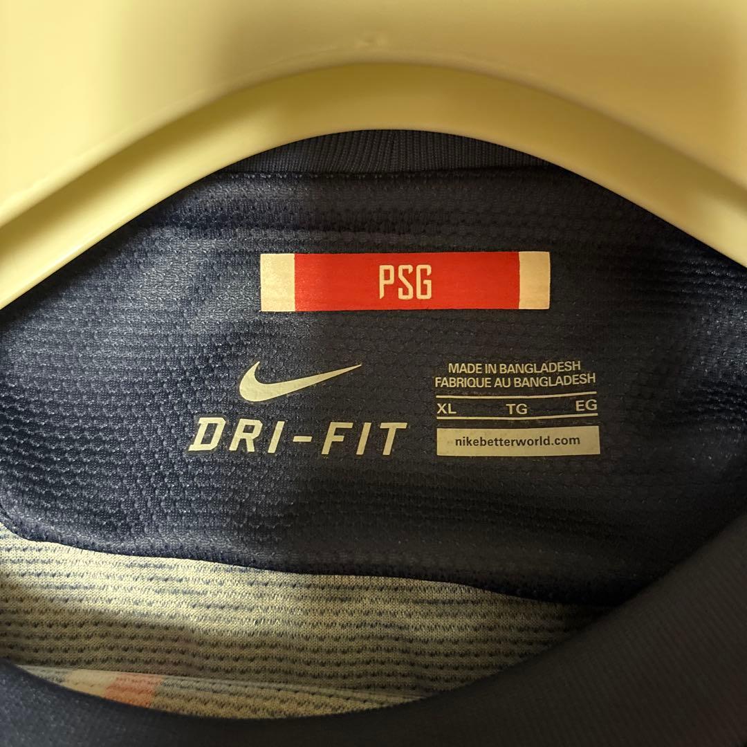 Nike PSG Beckham 32 シャツ