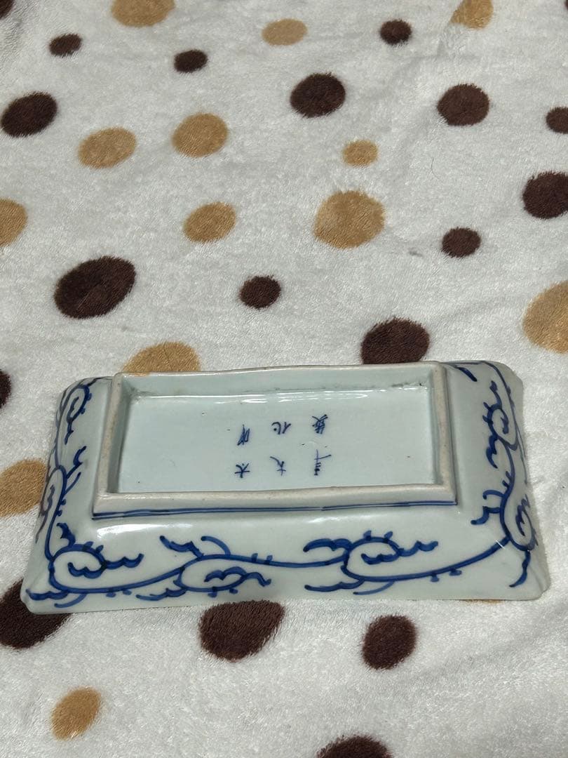 古伊万里　微塵唐草文　長皿　 大明成化年製