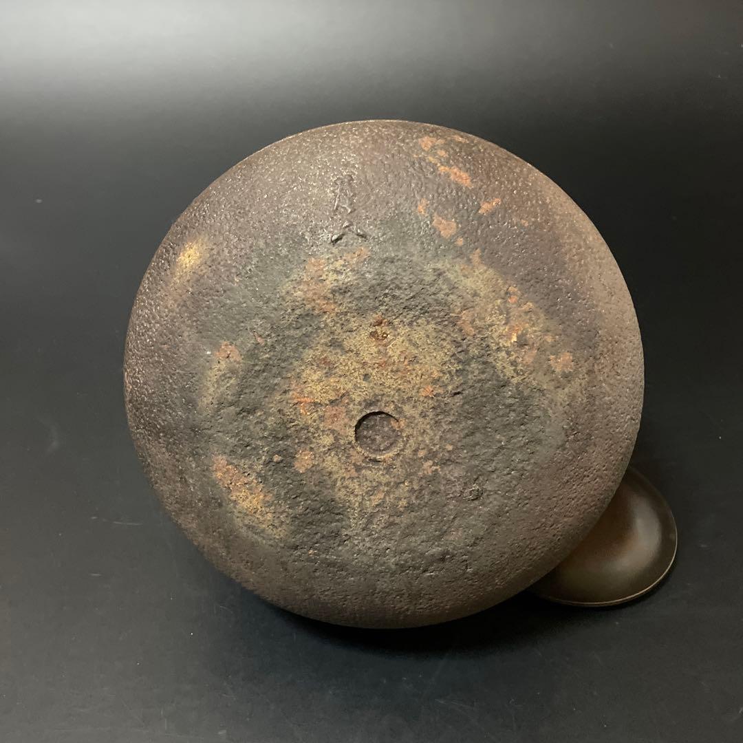 時代物　蔵六茶釜　海老耳　銅蓋　少し難あり