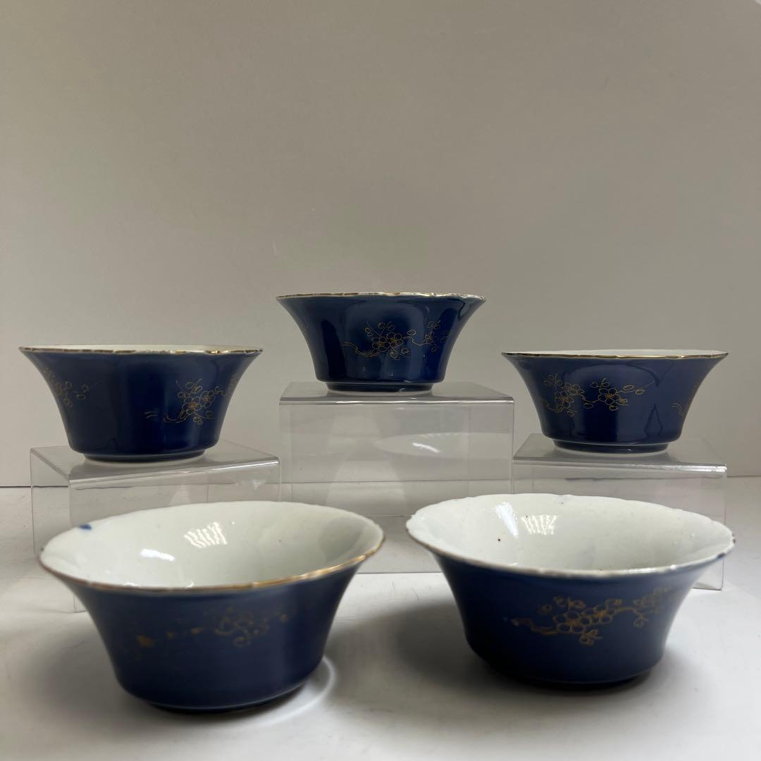 古伊万里　瑠璃金彩　向付5客　直径11.5㎝木箱付タルチ　東な8-0121☆2F