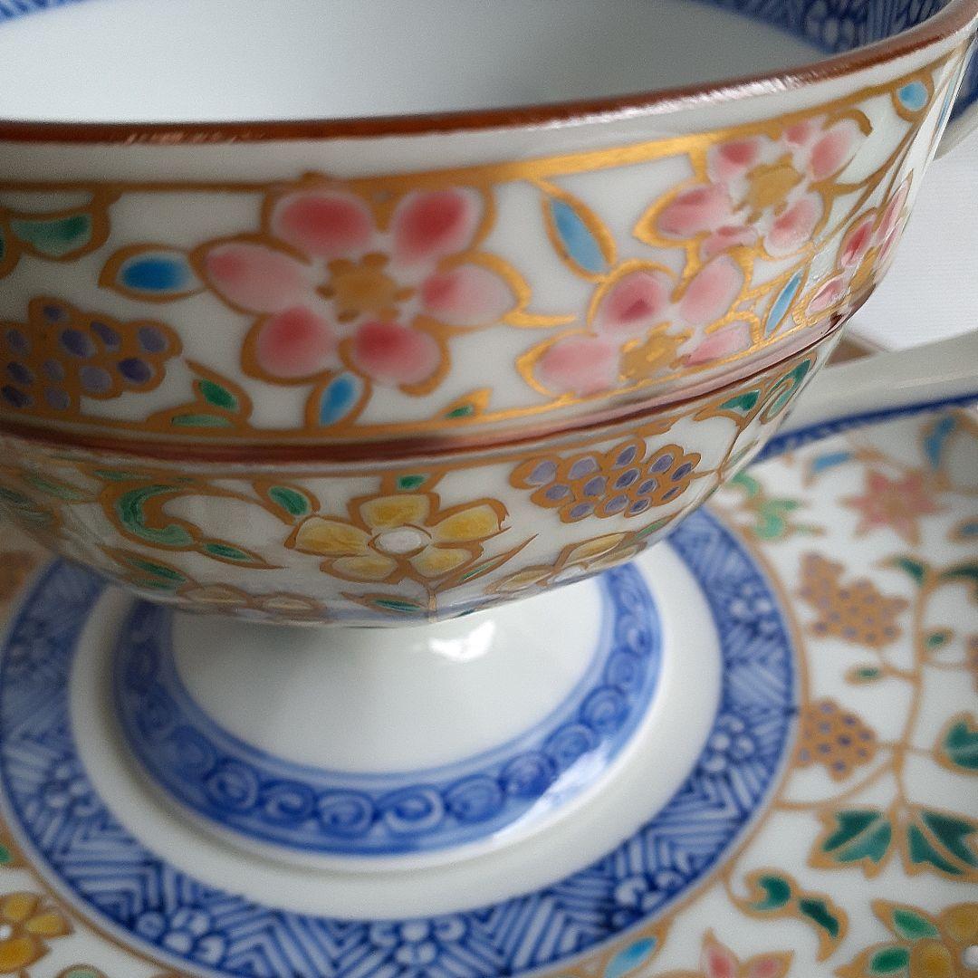 京焼　清水焼　昭阿弥　カップ&ソーサー　金彩花唐草