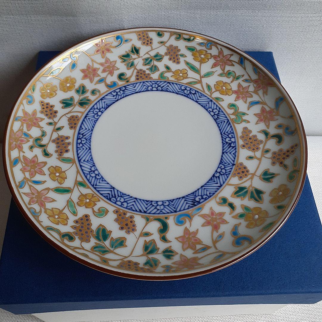 京焼　清水焼　昭阿弥　カップ&ソーサー　金彩花唐草