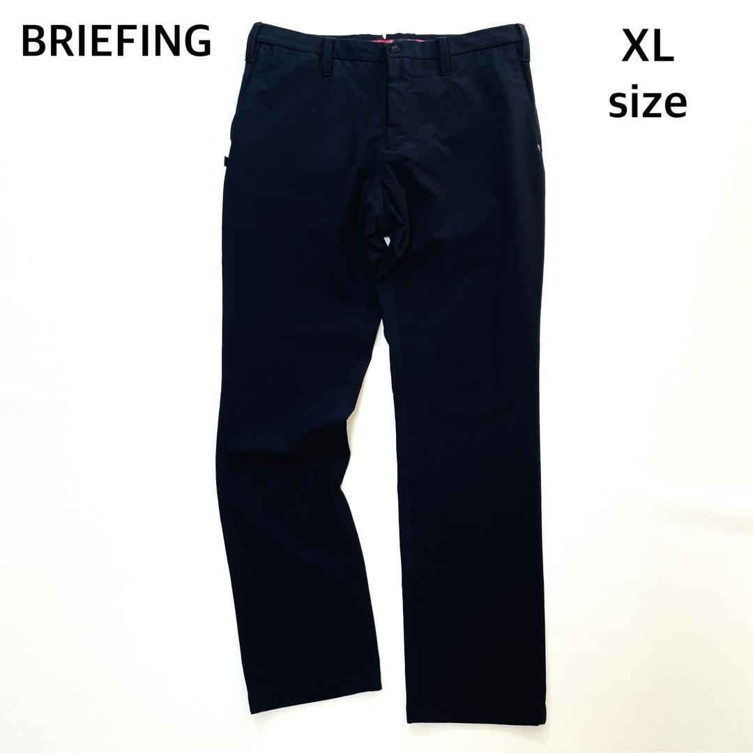 6603 ブリーフィング　ロングパンツ　ストレッチ　ブラック