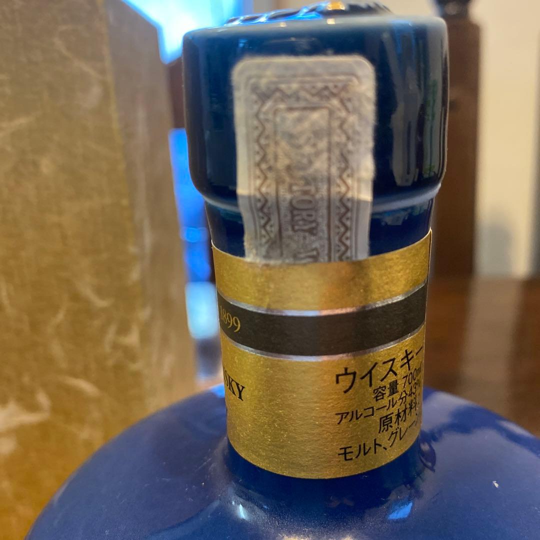 サントリー創業感謝100周年佐治敬三 記念ボトル(1899-1999)