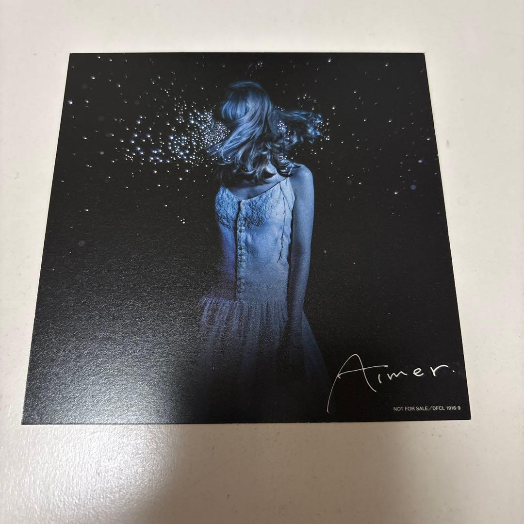 Aimer アナザージャケット あなたに出会わなければ