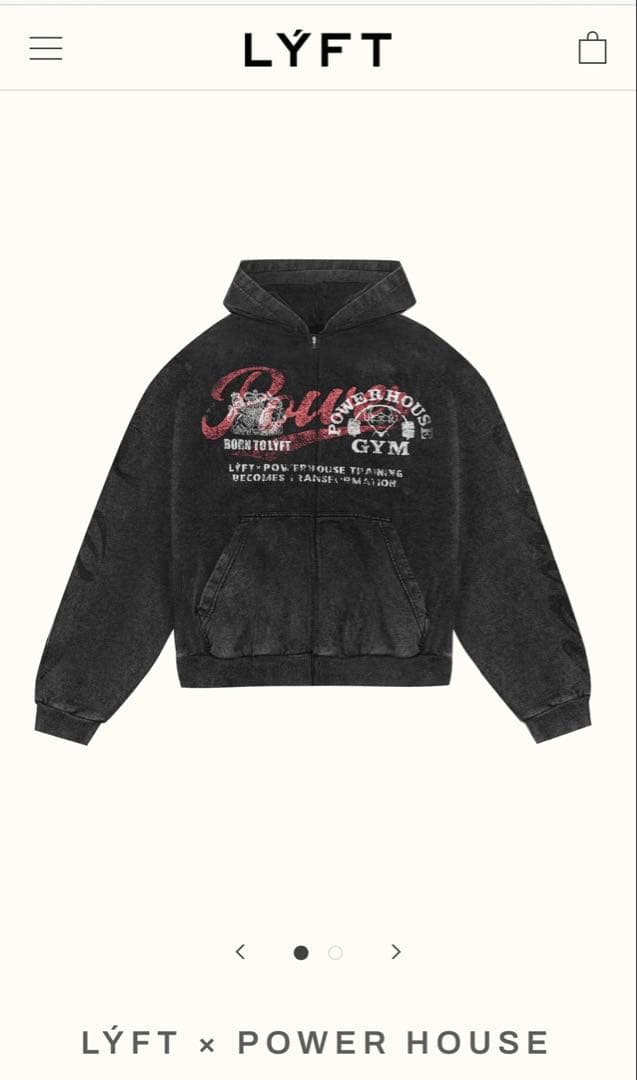 リフト　パワーハウスジム