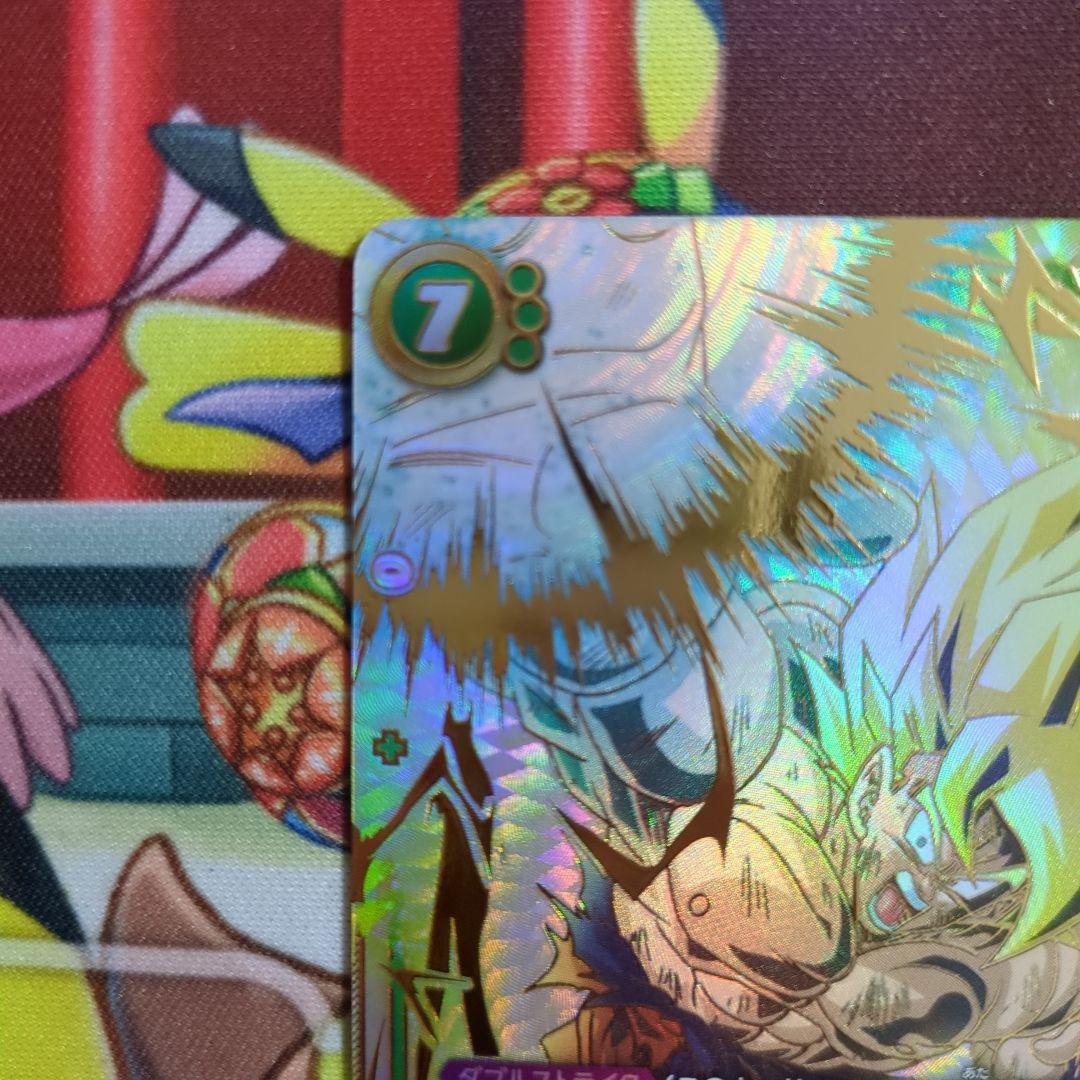 ドラゴンボール フュージョンワールド　未知なる冒険　孫悟空SCR パラレル