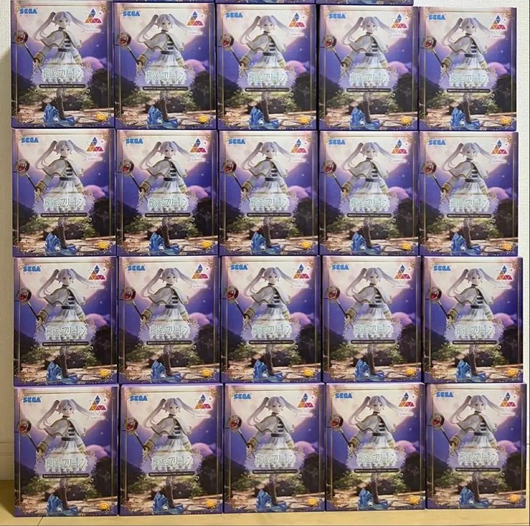 葬送のフリーレン　フリーレンluminasta 20個セット