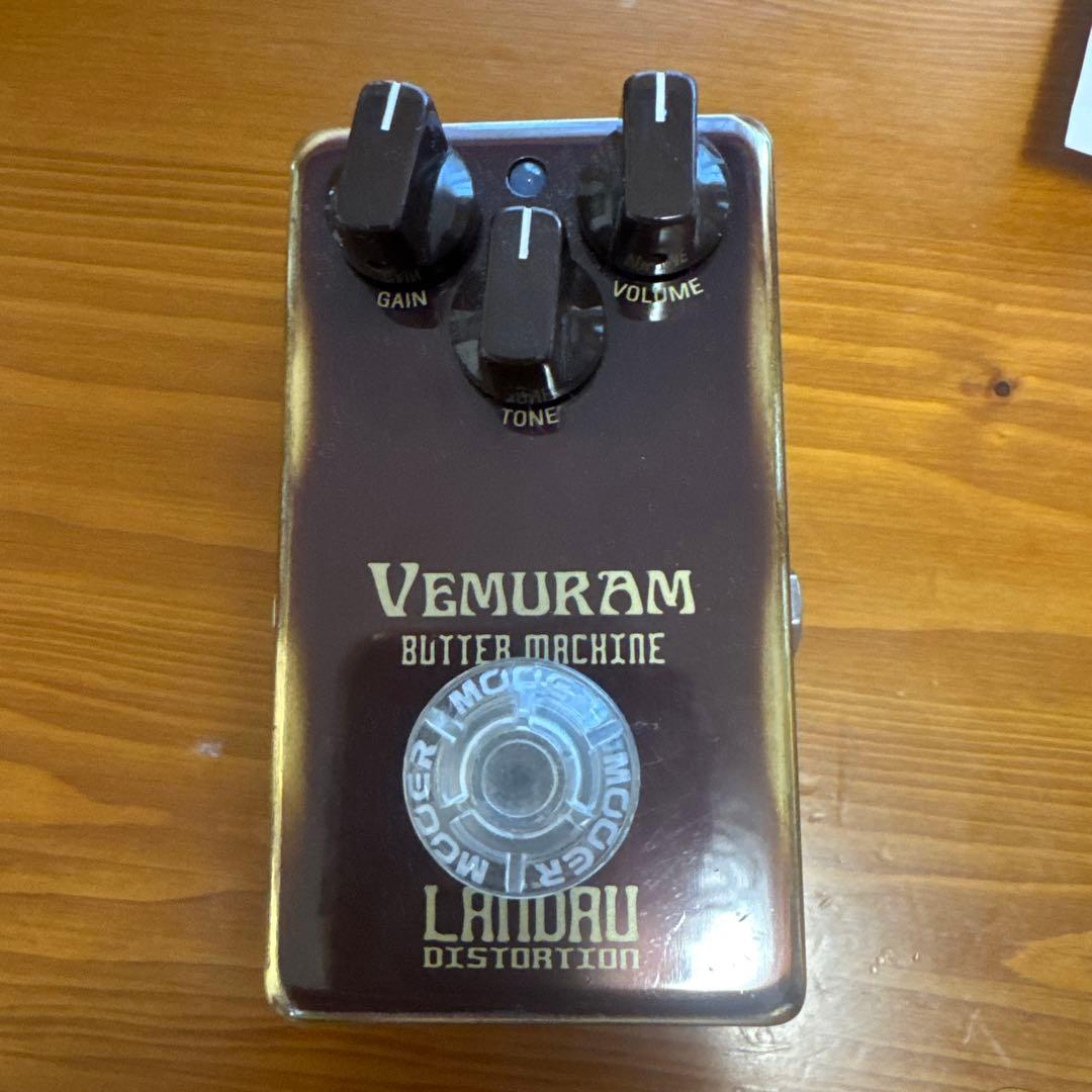 vemuram butter machine 900番台　ベムラム　バターマシン