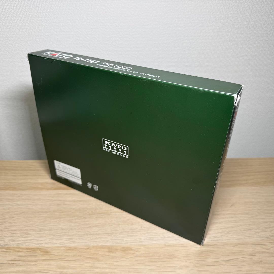 【美品】鉄道模型　KATO タキ1000 Nゲージ 8両セット 10-1167