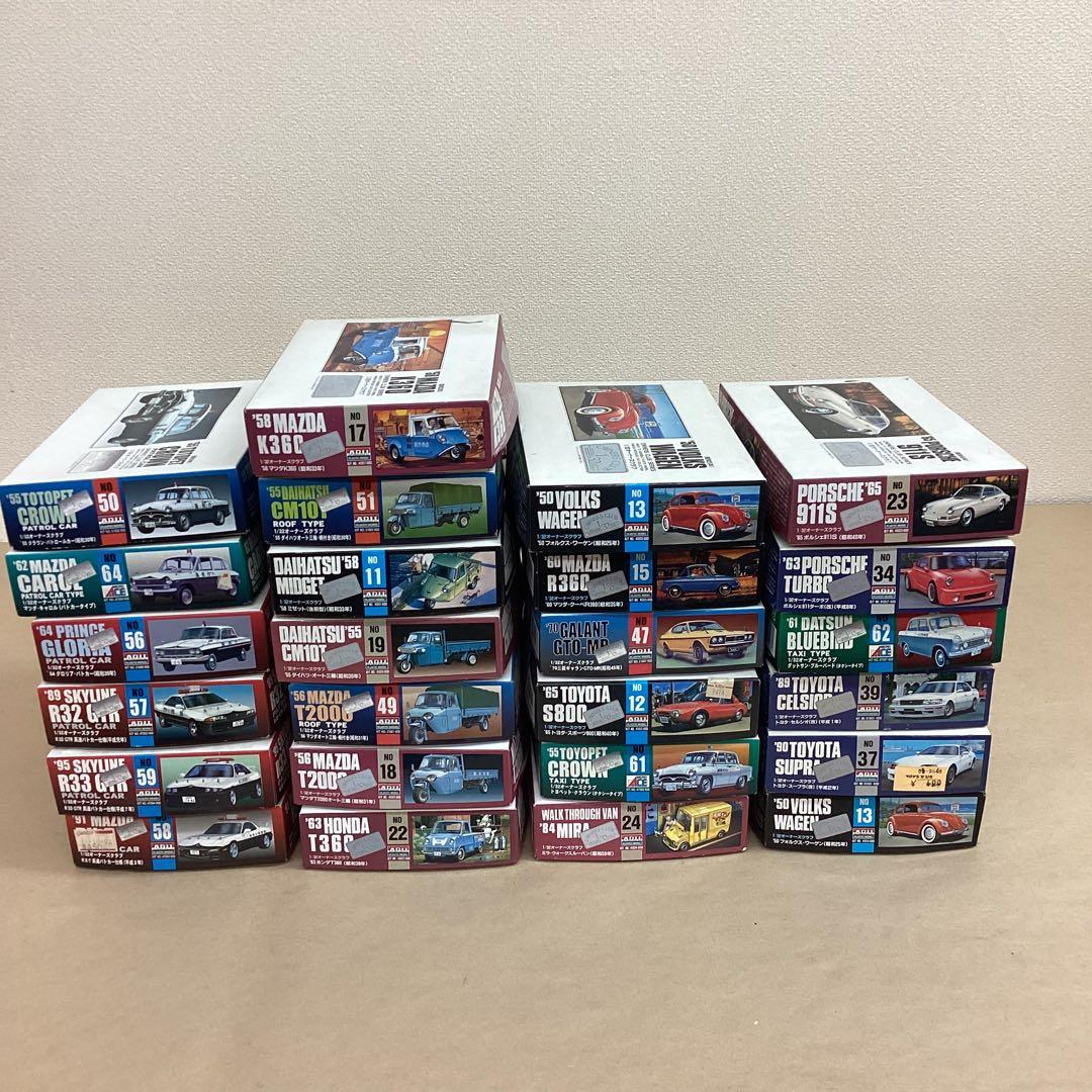 ARII アリイ 1/32 オーナーズクラブ 旧車シリーズ25個セット 未組立品