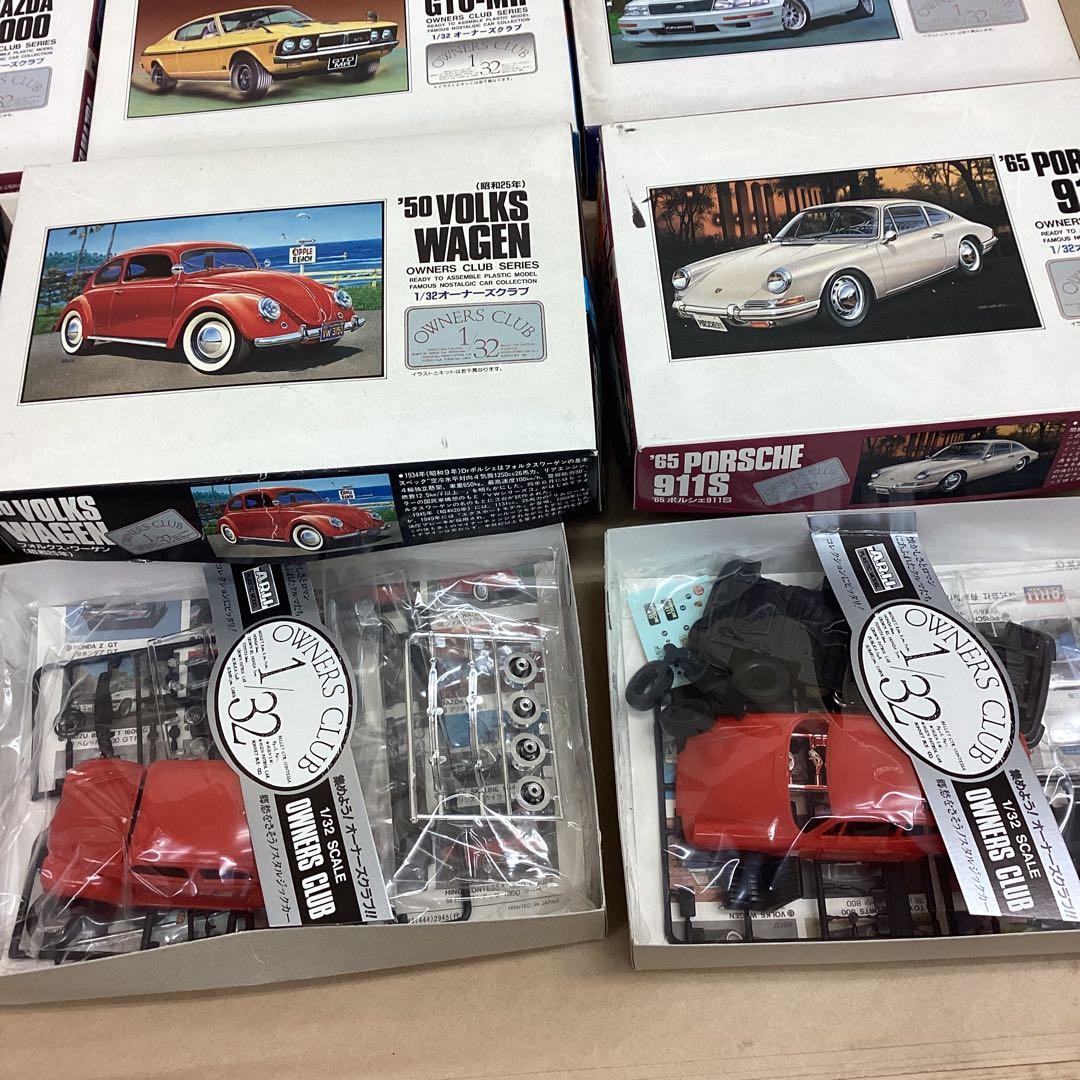 ARII アリイ 1/32 オーナーズクラブ 旧車シリーズ25個セット 未組立品
