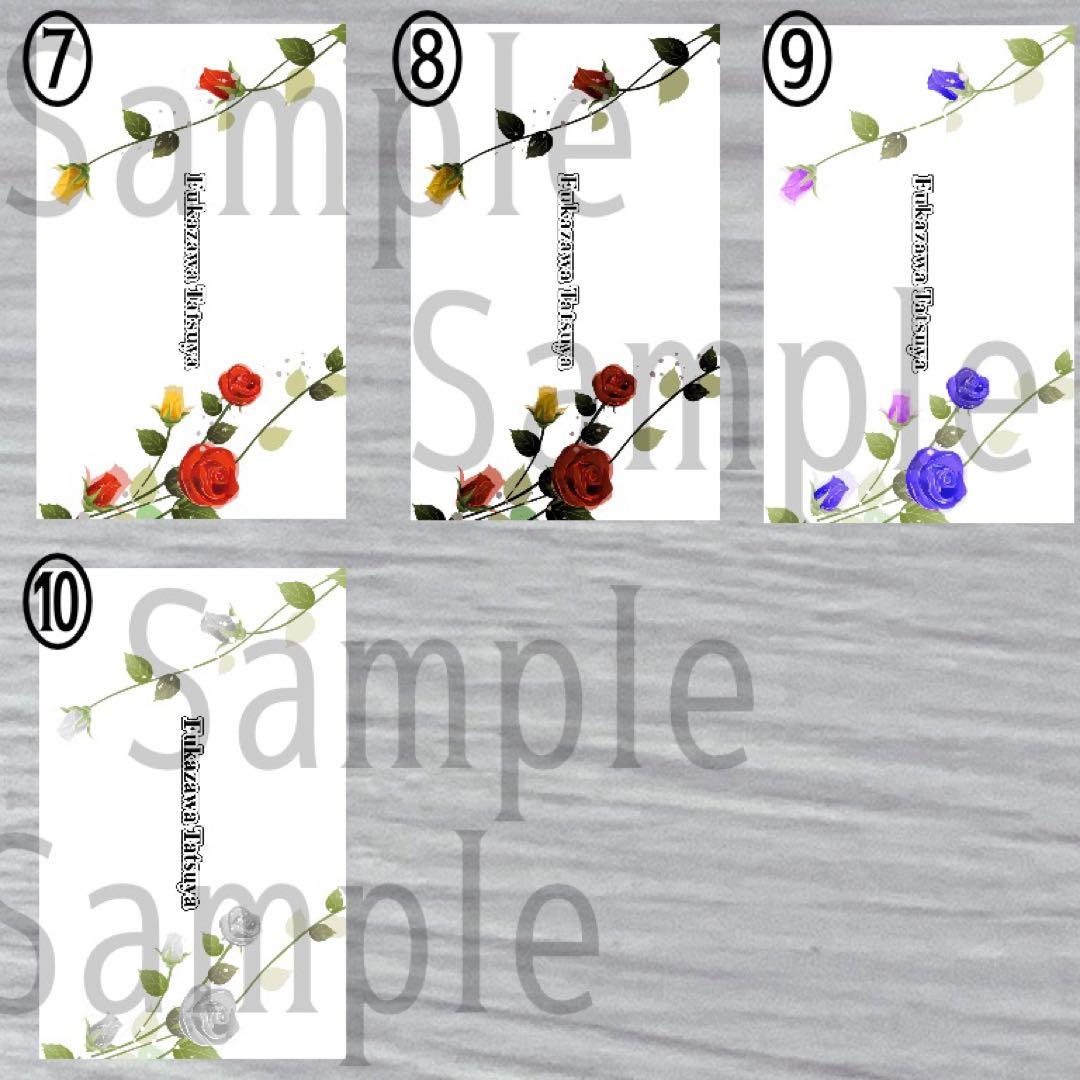 翌日発送⋈印刷代行も手数料無し♡お花のキンブレシートオーダー受付