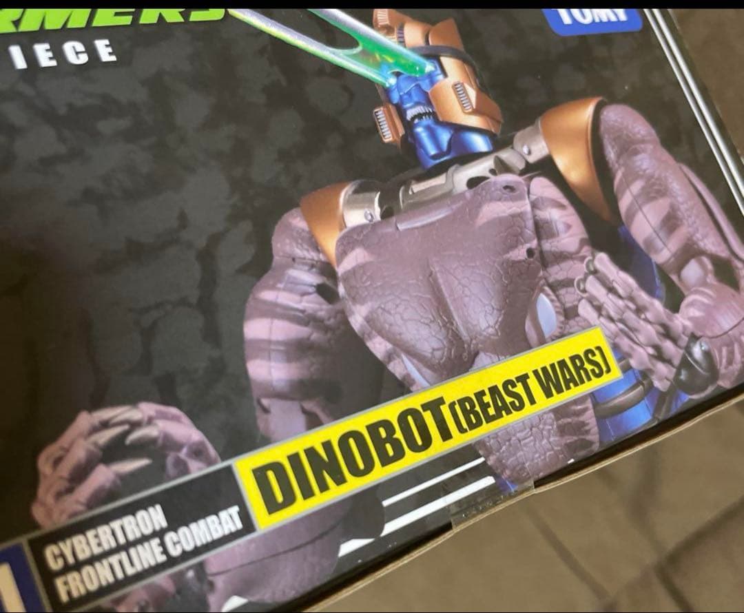 新品トランスフォーマーマスターピース MP-41 ダイノボット ビーストウォーズ