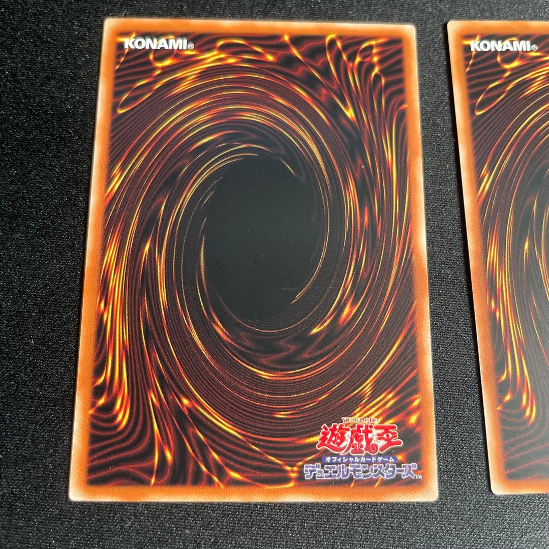 遊戯王　星辰砲手ファイメナ　アジア版　プリズマ