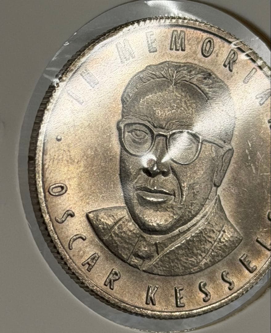 1969年バーゼル金の弓記念銀メダル （未使用）