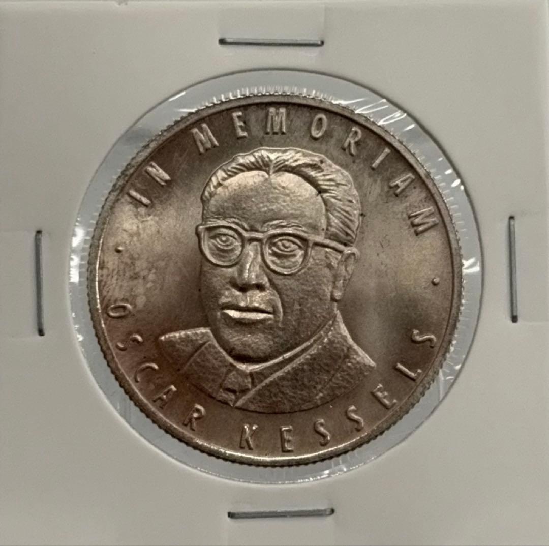 1969年バーゼル金の弓記念銀メダル （未使用）